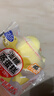 港荣蒸蛋糕淡糖450g小面包蛋糕早餐糕点甜品零食下午茶独立包装 实拍图