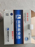 风帆（sail）起停汽车电瓶EFB H5 6-QW-60新宝来捷达新捷达以旧换新上门安装 实拍图