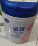 飞鹤星蕴孕产妇奶粉 0段 (孕期哺乳期妈妈适用) 700克 dha高钙叶酸 实拍图