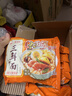 华丰京觅华丰三鲜伊面方便面整箱 升级大面饼 原味118g*21袋 实拍图