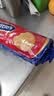 麦维他（McVitie's）原味全麦粗粮消化饼干400g 进口早餐下午茶休闲零食 全家共享 实拍图