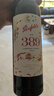 奔富（Penfolds）BIN389赤霞珠设拉子干红葡萄酒 750ml*1瓶 蛇年限定 实拍图