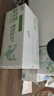 伊利【新鲜日期】纯牛奶苗条装 200ml*24盒优质乳蛋白 礼盒装 5月产 实拍图