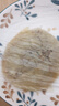 三全薄皮馅饼黑椒牛肉味1.1kg10片装 早餐半成品家庭装手抓饼速食食品 实拍图