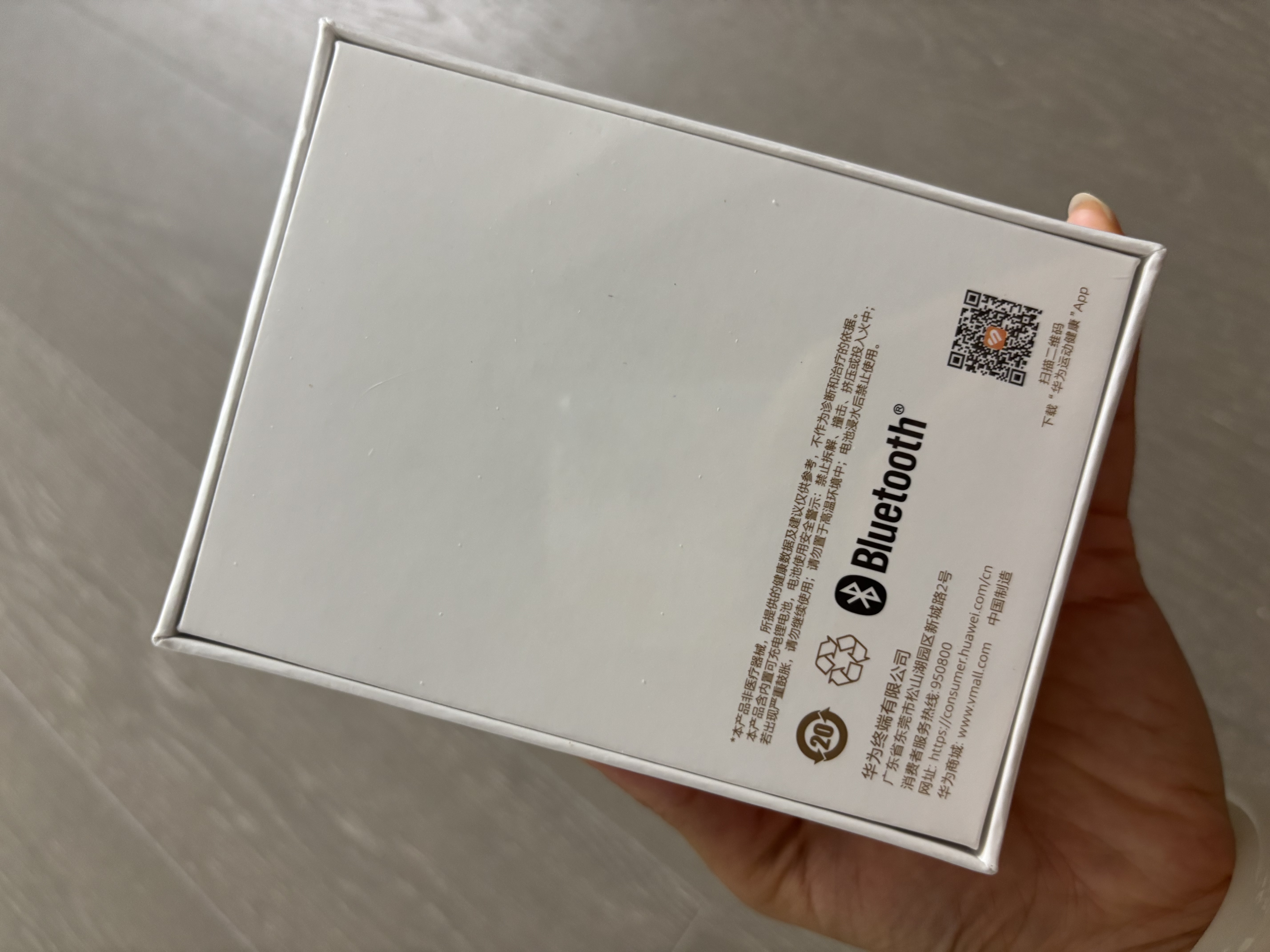 华为HUAWEI WATCH FIT 4 【薄荷星光双表带套装】悦动白氟橡胶表带 华为运动智能手表超轻薄大屏 实拍图