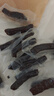 京东京造 风干牛肉干118g 优选原料只加盐 孕妇儿童零食 肉脯零食 实拍图