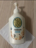 可悠然沐浴露大黄瓶550ml 美肌香氛滋润保湿 男女通用持久留香沐浴乳 实拍图