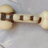 宜特（EETOYS）小号狗爪骨狗狗玩具零食磨牙耐咬洁齿棒小型犬独处解闷宠物用品 实拍图