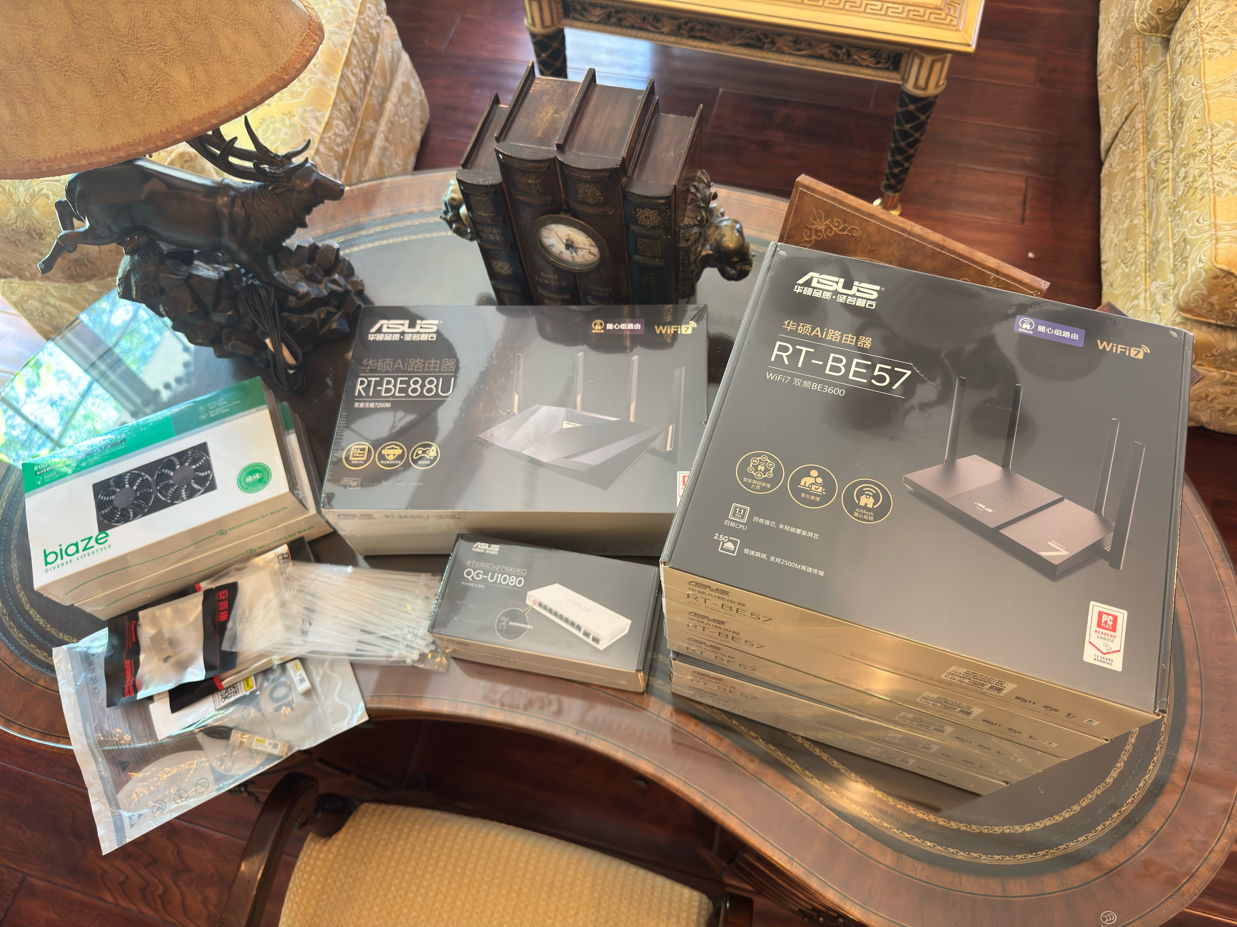 华硕（ASUS）【焕新补贴】RT-BE57 WiFi7电竞游戏加速路由器家用无线千兆路由全屋WiFi7 2.5g口Aimesh随心组 实拍图