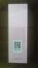 红色小象儿童防晒霜35ml SPF14 PA+++ 宝宝户外物理防晒隔离紫外线 实拍图