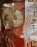 好想你 红枣干200g/袋 蜜饯果干红枣脆枣红枣圈脆片办公室零食 实拍图