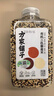 方家铺子中华老字号 有机三色藜麦390g 藜麦米黎麦 轻食沙拉伴侣 五谷杂粮 实拍图