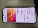 vivo iQOO 15 16GB+512GB赛道版 第五代骁龙8至尊版 2K 三星珠峰屏 国家补贴 iqoo15游戏电竞手机 实拍图