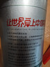 乐品乐茶特级明前碧螺春绿茶2026新茶浓香耐泡口粮茶叶礼盒250g送礼自己喝 实拍图