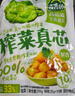 吉香居榨菜真芯135g*9袋 减盐清淡下饭菜即食咸菜零食涪陵榨菜 实拍图