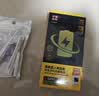 品胜 苹果13电池/iphone13电池 3C认证【到店免费安装】3750mAh容量升级苹果手机内置电池更换 实拍图