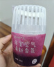 网易严选浴室香氛香薰空气清新剂车载香薰卫生间厕所除臭剂除异味300ml*4 实拍图