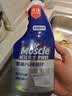 威猛先生（Mr Muscle）油污清洁剂 油烟机净油泡泡650g*2+650g替换 小青柠香G14净油因子 实拍图