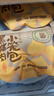 獐子岛 冷冻蒜蓉粉丝扇贝400g 12只 虾夷扇贝 烧烤食材海鲜生鲜预制菜 实拍图