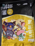 龙大肉食黑猪排骨800g 生态黑猪生鲜免切猪排骨 红烧煲汤食材 猪肉 烧烤 实拍图