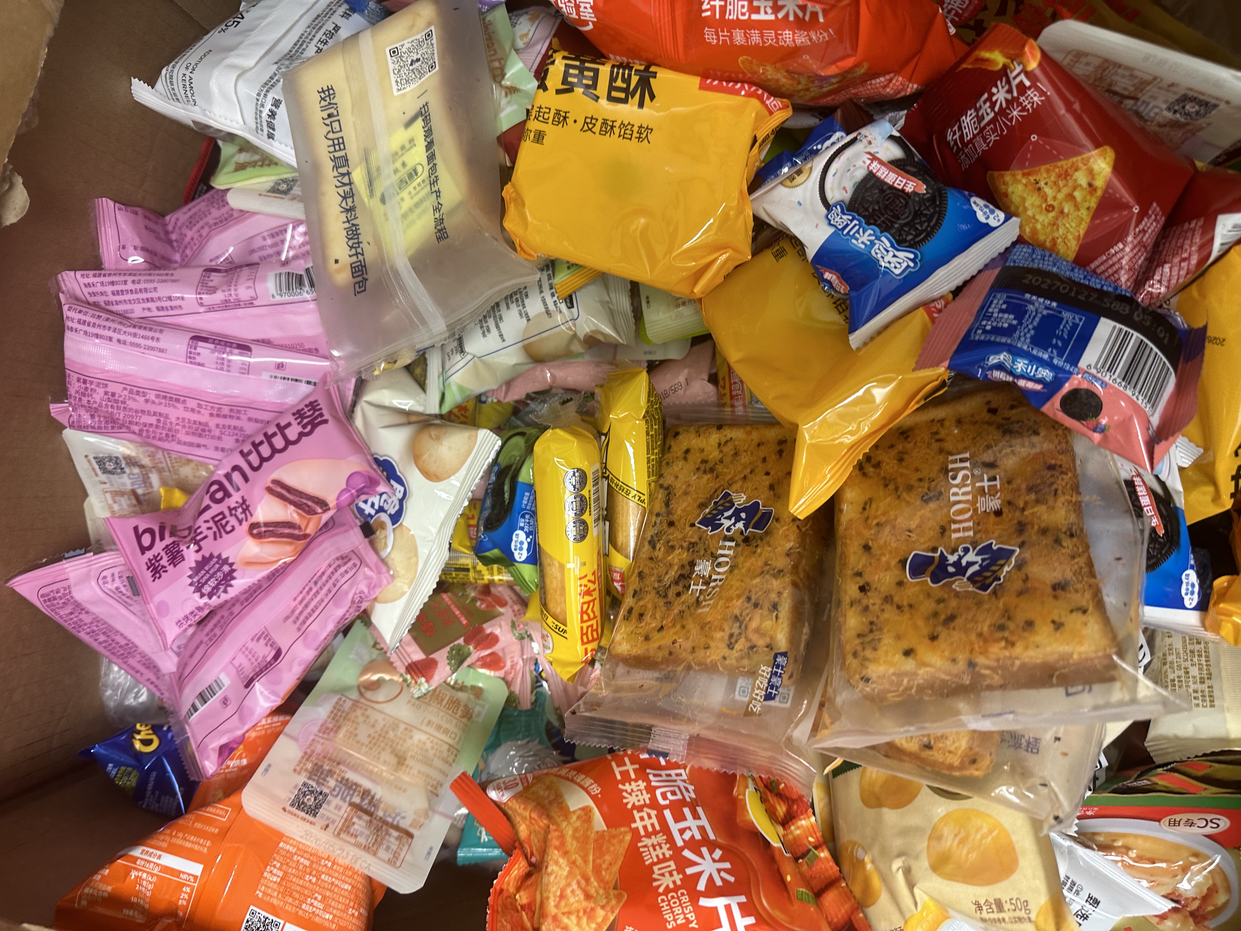和厨方便泡面冻干非油炸迷你高端速食品夜宵早餐小杯番茄鸡蛋拉面379g 实拍图