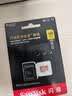 闪迪（SanDisk）64GB TF(MicroSD)内存卡4K极速金卡 A2 V30 U3 兼容大疆Pocket 4/Action 6运动相机 无人机存储卡 实拍图