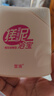 宣琪3瓶装(海洋+桃花+茶树)搓泥浴宝沐浴露套装200mlx3 实拍图