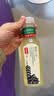 农夫山泉东方树叶绿茶500ml*15瓶无糖茶饮料0糖0脂0卡整箱装饮品 实拍图