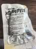 炭食光玉米鸡胸肉饼即食早餐饱腹10袋减低脂卡肥高蛋白健身代餐主零食品 实拍图