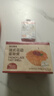 展艺臻选 法式花边蛋挞皮360g 12个装 配料干净动物黄油太阳花瓣造型 实拍图