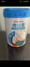 合生元（BIOSTIME）儿童成长奶粉系列(3岁以上)800g*2罐礼盒装 全面营养/10倍益生菌 实拍图