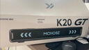 迈从（MCHOSE）K20 GT电竞音箱【教育优惠】全屏字幕歌词显示四喇叭桌面电脑蓝牙音响游戏家用台式桌搭长条礼物 K20 GT 歌词字幕+四喇叭 黑枪 实拍图