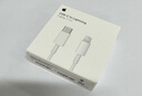 Apple/苹果 type-c转lightning闪电充电线-1米 手机数据线 旗舰店原装苹果iPhone 14 Pro Max快充线 实拍图