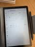 Freeson 适用掌阅iReader Light3/Ocean3 Turbo/plus/Neo2/Pro/Color7收纳包电子书阅读器保护套 7英寸 实拍图