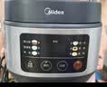 美的（Midea）电饭煲电饭锅小型3升2-3人前置大屏面板24小时预约多功能压力家用智能电饭煲FB30Q1-406K 实拍图