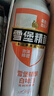 珠江啤酒11度 雪堡比利时风味白啤酒 500ml*12听 整箱装 京东自营 实拍图