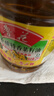 鲁花【保真菜籽油】低芥酸特香菜籽油 2L 物理压榨【京东品酒会同款】 实拍图
