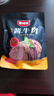 蒙时代内蒙古酱牛肉100g 熟食卤牛肉 即食牛肉 健身快餐 下酒菜休闲零食 实拍图