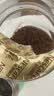 雀巢（Nestle）咖啡醇品速溶美式黑咖啡粉0糖0脂*燃减运动健身200g 实拍图