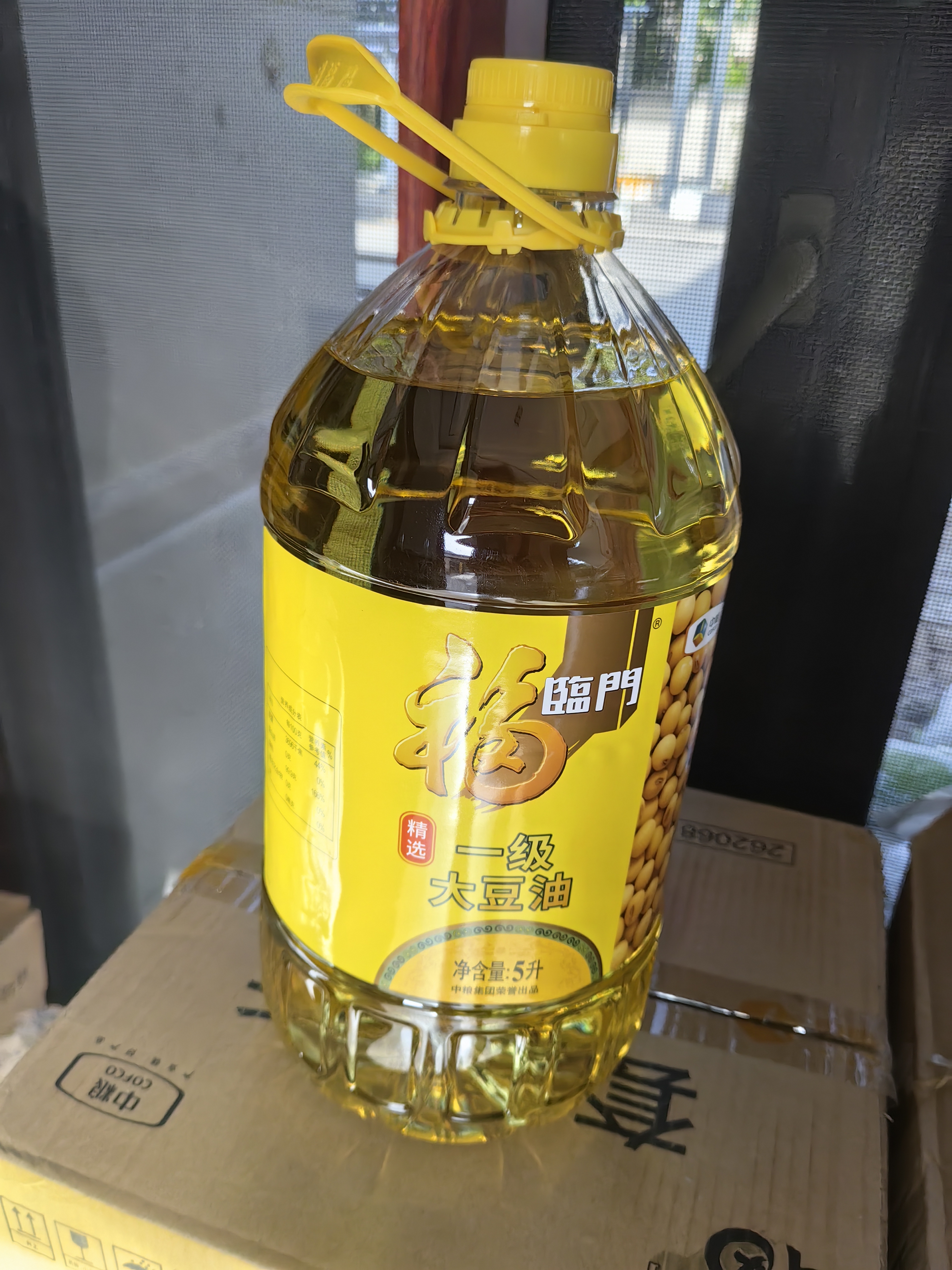 福临门食用油 精选一级大豆油5L*4植物油 （整箱装）新老包装随机发 实拍图