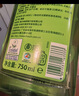 Frosch婴童餐具洗洁精 500ml*3温和配方 温和去污 德国原装进口 实拍图