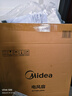 美的（Midea） 电风扇 家用台式小风扇空气循环扇转页扇办公室桌面鸿运扇五叶轻音柔风卧室宿舍节能省电台扇 KYT30-21MA【12寸加大款】 桌面转页扇 实拍图