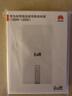 华为自带线全能充移动电源100W12000 原装【3C认证】可上飞机适用华为手机Pura90 Mate80系列苹果手机 实拍图