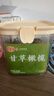 佳宝甘草橄榄450g 广东老字号果脯蜜饯果干潮汕休闲办公室零食 实拍图
