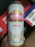 燕京啤酒 U8小度酒 500ml*12听 新老包装交替发货  现货热卖 实拍图