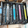京呈CRG-318/418四色硒鼓适用佳能lbp7200 7660粉盒LBP7200Cdn墨粉盒CRG318打印机MF8380cdw MF8350cdn MF8580cdw 实拍图