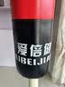 爱倍健（AIBEIJIAN）儿童拳击沙袋不倒翁沙袋散打立式家用泰拳实心吸盘沙包沙袋 1.45米红战神光滑地面使用 专业款 实拍图