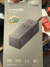 公牛（BULL）氮化镓30W苹果充电器快充插座/USB插线板便携插排 小电舱安全快充 2C2A+3孔 GNV-MC1303M灰色总控 实拍图