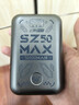 上赞【京东专供】SZ50  5G随身wifi免插卡流量移动无线wifi路由器10000mAh电池双频wifi无线上网卡 实拍图