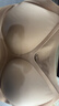 草本初色孙怡同款内衣女士凉感无痕内衣抑菌小胸聚拢薄款美背蚕丝文胸罩女 实拍图